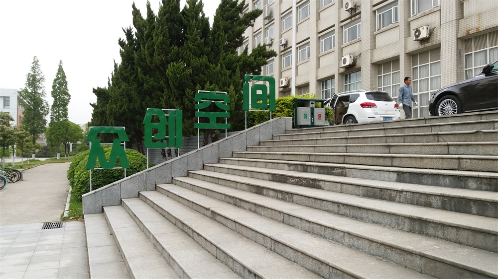 Vl
