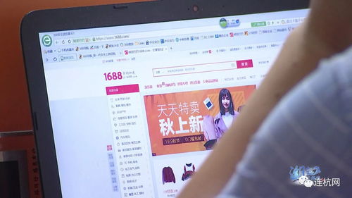 數(shù)字經(jīng)緯織就全球夢(mèng) 紹興紡織小企業(yè)借網(wǎng)店書(shū)寫銷售神話