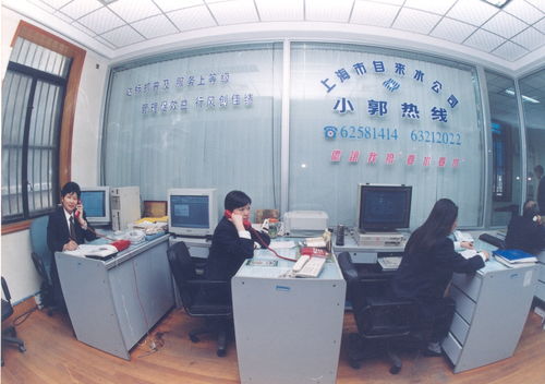 上海供水熱線數(shù)字化轉(zhuǎn)型 黃浦區(qū)試點(diǎn)信息查詢服務(wù)